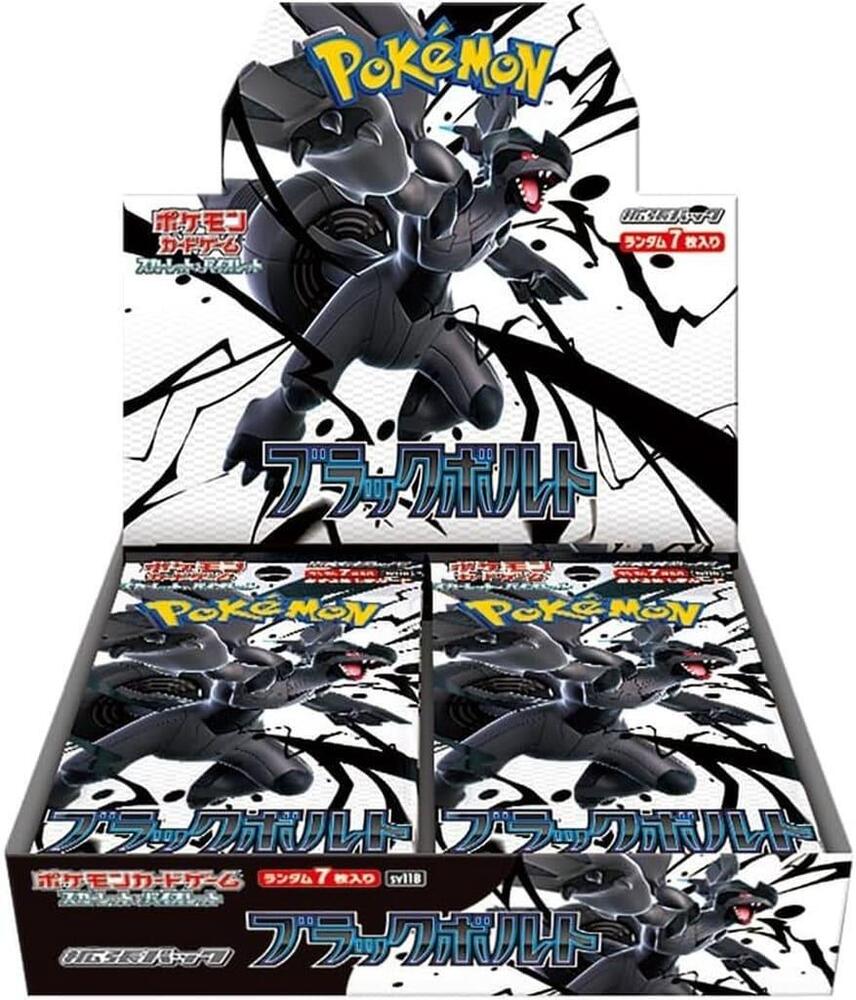 Black Bolt Booster Box (JP)