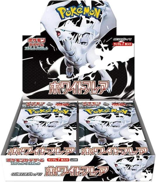 White Flare Booster Box (JP)